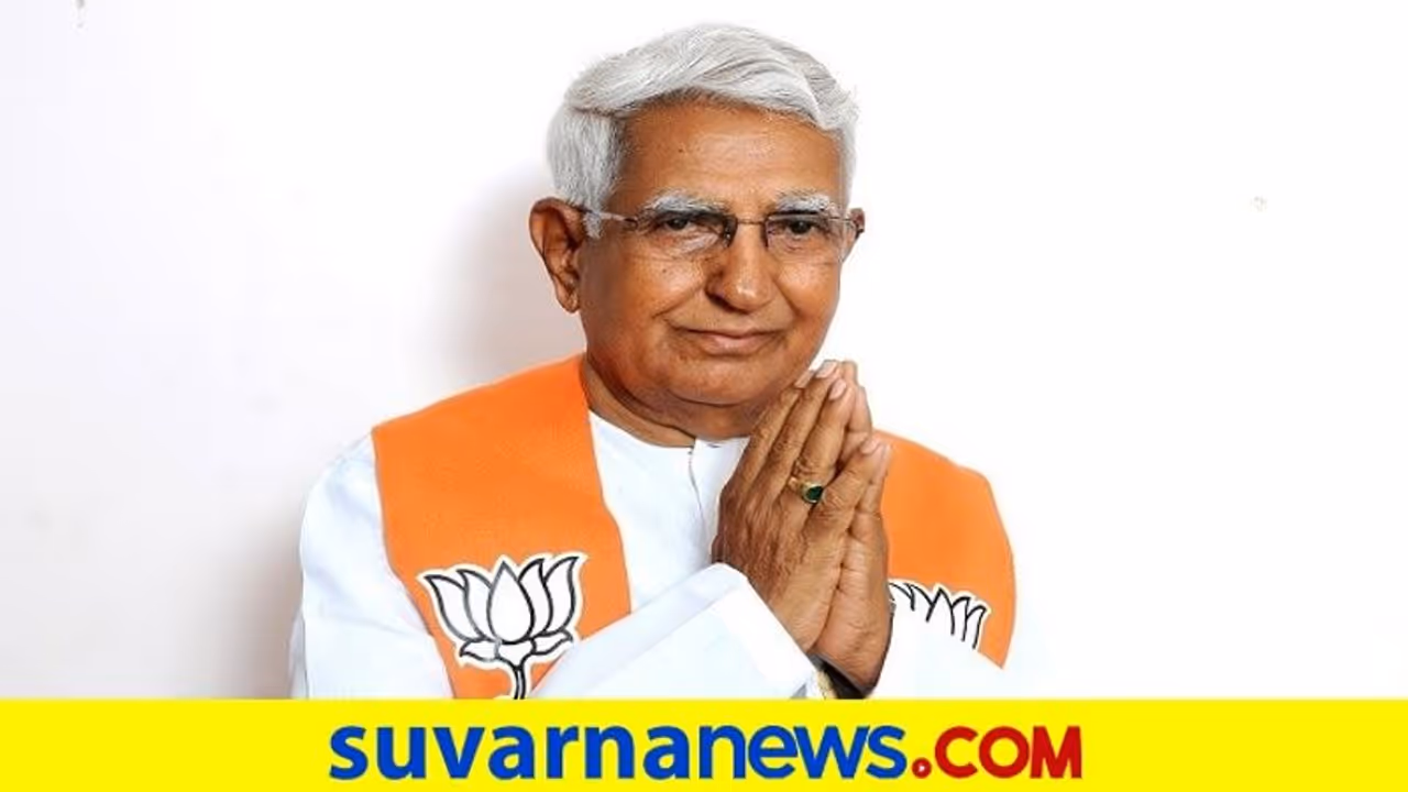ಬಿಜೆಪಿ ಹಿರಿಯ ಶಾಸಕ ಸಿ.ಎಂ.ಉದಾಸಿ ವಿಧಿವಶ ಬಿಜೆಪಿ ಹಿರಿಯ ಶಾಸಕ ಸಿ.ಎಂ.ಉದಾಸಿ ವಿಧಿವಶ