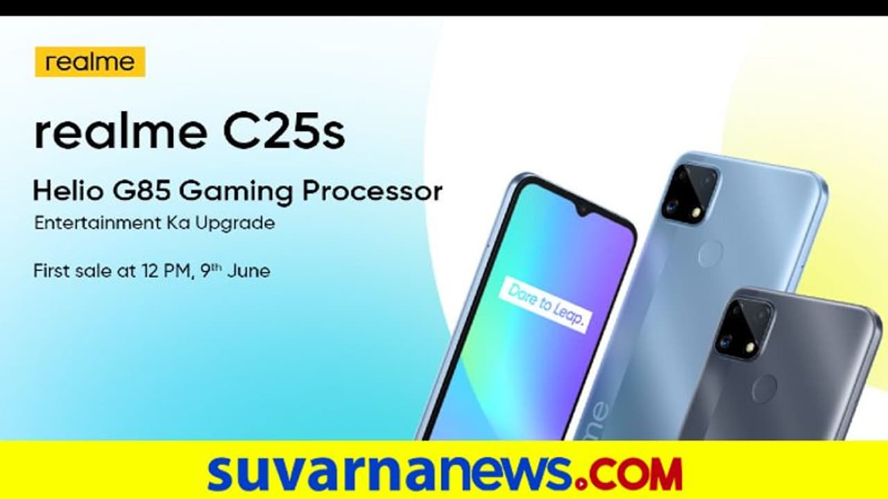 6000mAh ಬ್ಯಾಟರಿಯ ರಿಯಲ್ಮಿ ಸಿ25ಎಸ್ ಫೋನ್ ಮಾರಾಟ ಶುರು 6000mAh ಬ್ಯಾಟರಿಯ ರಿಯಲ್ಮಿ ಸಿ25ಎಸ್ ಫೋನ್ ಮಾರಾಟ ಶುರು