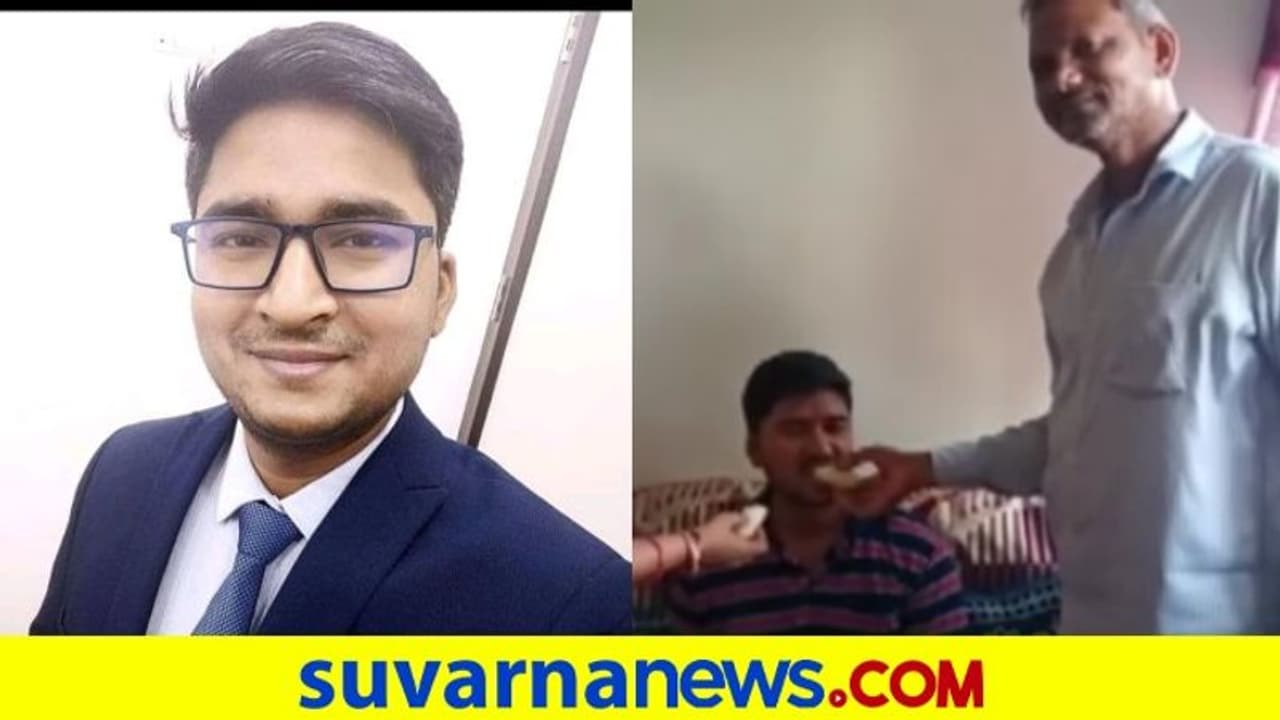 ದಿನಸಿ ಅಂಗಡಿಯವನ ಮಗ ಮೊದಲ ಪ್ರಯತ್ನದಲ್ಲೇ PSC ಟಾಪರ್