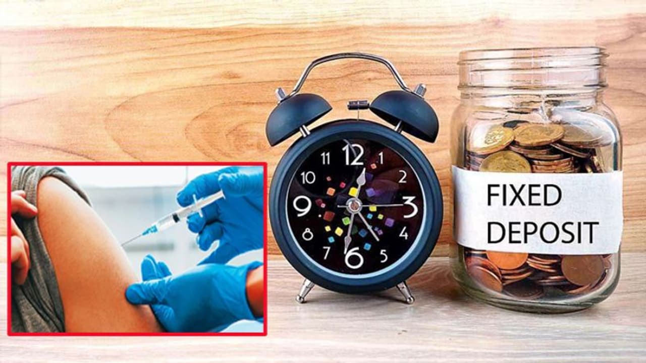 వ్యాక్సిన్ వేయించుకుంటే.. మీ డిపాజిట్లపై అధిక వడ్డీ, బ్యాంకుల బంపరాఫర్ వ్యాక్సిన్ వేయించుకుంటే.. మీ డిపాజిట్లపై అధిక వడ్డీ, బ్యాంకుల బంపరాఫర్