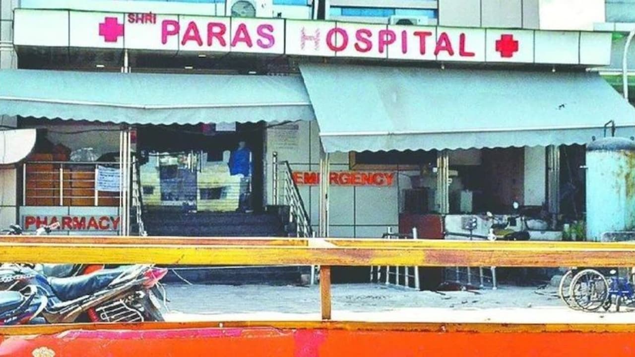 ಆಸ್ಪತ್ರೆಯ ಆಕ್ಸಿಜನ್ ಬಂದ್ ಪ್ರಯೋಗಕ್ಕೆ 22 ಮಂದಿ ಬಲಿ? ಆಸ್ಪತ್ರೆಯ ಆಕ್ಸಿಜನ್ ಬಂದ್ ಪ್ರಯೋಗಕ್ಕೆ 22 ಮಂದಿ ಬಲಿ?