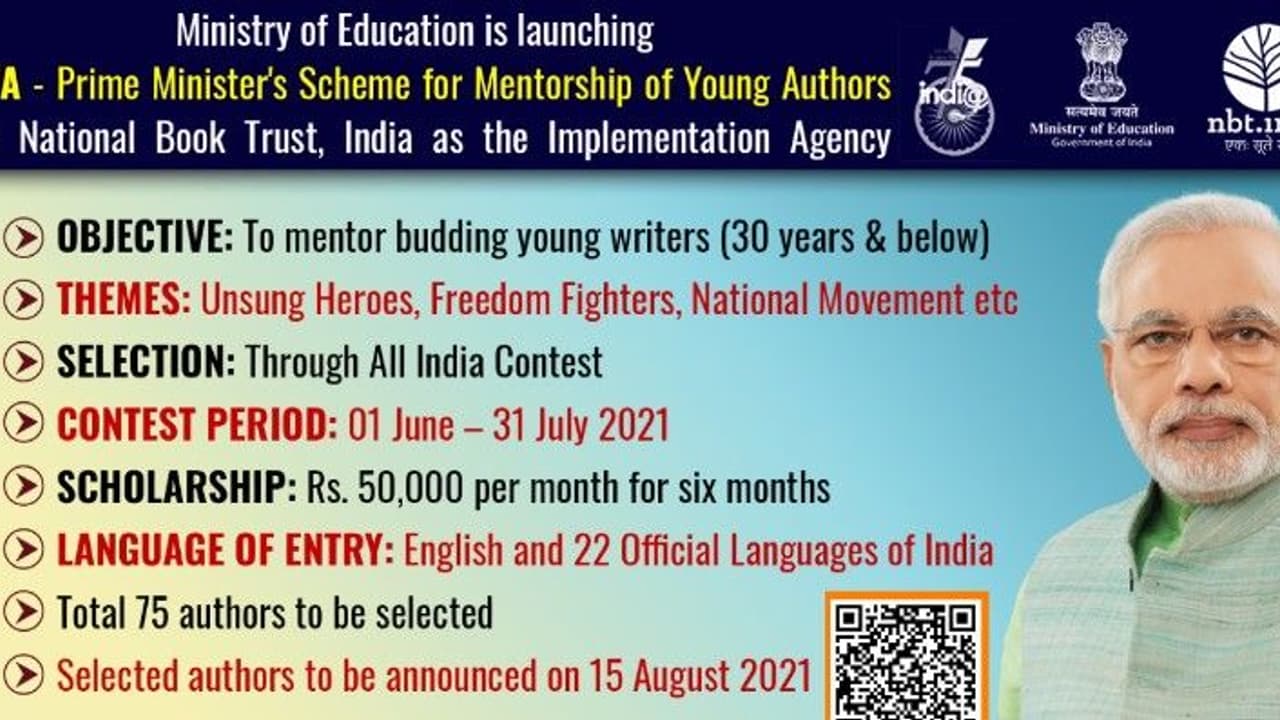 മൂന്ന് ലക്ഷം സ്‌റ്റൈപ്പന്റ്, പുസ്തക പ്രസിദ്ധീകരണം, യുവ എഴുത്തുകാര്‍ക്കായി പ്രധാനമന്ത്രിയുടെ പദ്ധതി