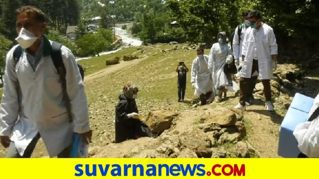 ಶೇ. 100ರಷ್ಟು ಲಸಿಕೆ ಪಡೆದ ದೇಶದ ಮೊದಲ ಹಳ್ಳಿ, ಕಣಿವೆ ನಾಡಿನ ವೆಯಾನ್! ಶೇ. 100ರಷ್ಟು ಲಸಿಕೆ ಪಡೆದ ದೇಶದ ಮೊದಲ ಹಳ್ಳಿ, ಕಣಿವೆ ನಾಡಿನ ವೆಯಾನ್!