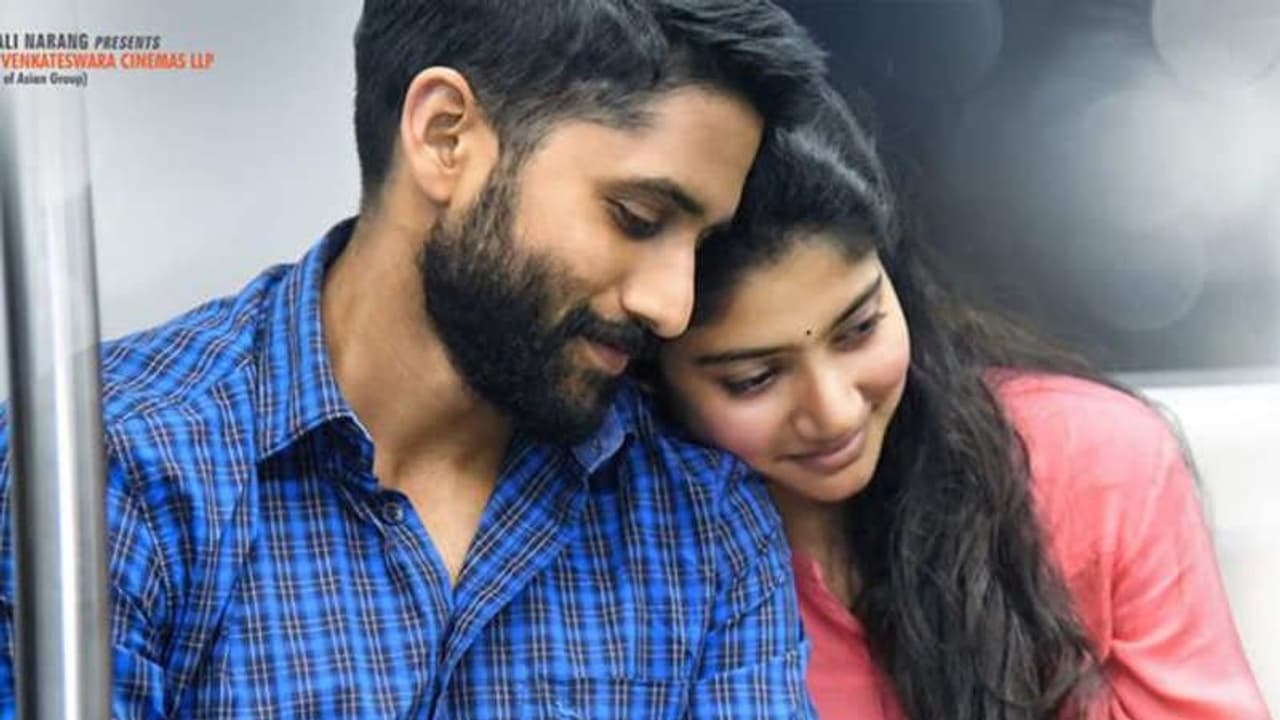 నైట్ కర్ఫ్యూ తీసాకే: ‘లవ్ స్టోరీ’ రిలీజ్ డేట్ పై నిర్మాత మాట నైట్ కర్ఫ్యూ తీసాకే: ‘లవ్ స్టోరీ’ రిలీజ్ డేట్ పై నిర్మాత మాట