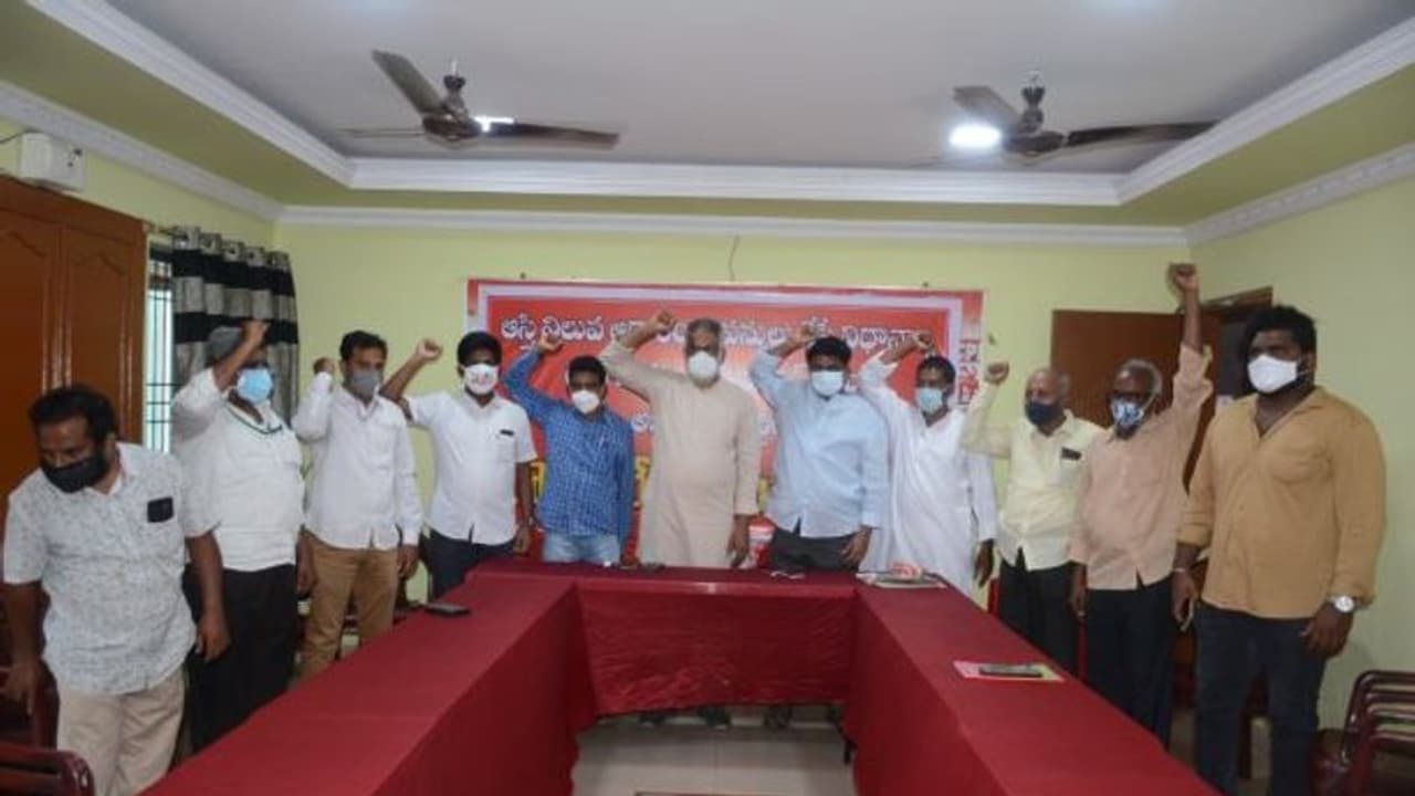 జివిఎంసి పరిధిలో ఆస్తి పన్ను పెంపు... ఆందోళనలకు పిలుపునిచ్చిన అఖిలపక్ష పార్టీలు జివిఎంసి పరిధిలో ఆస్తి పన్ను పెంపు... ఆందోళనలకు పిలుపునిచ్చిన అఖిలపక్ష పార్టీలు