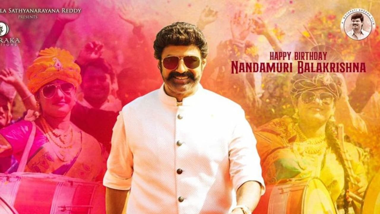 బాలయ్య బర్త్ డే స్పెషల్: అఖండ నుండి మరో లుక్! బాలయ్య బర్త్ డే స్పెషల్: అఖండ నుండి మరో లుక్!