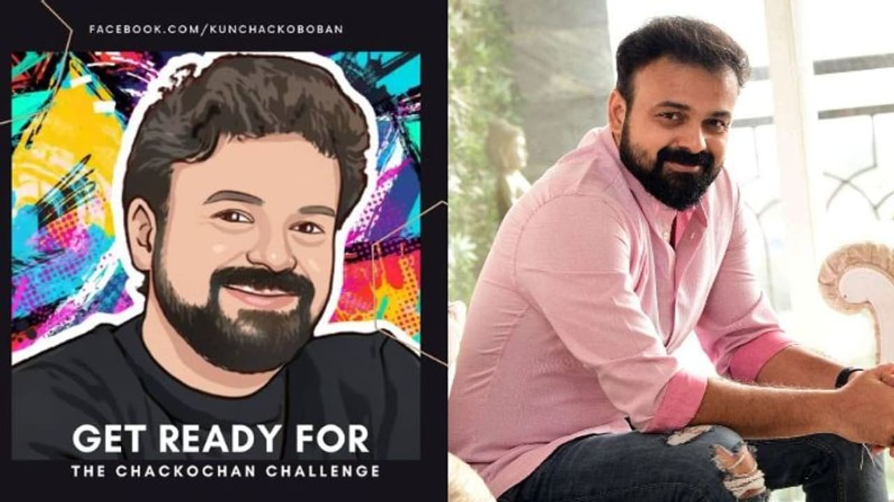 ലോക്ക്ഡൗൺ വിരസത അകറ്റാന്‍ ആക്ടിവിറ്റികൾ; 'ചാക്കോച്ചൻ ചലഞ്ചു'മായി താരം