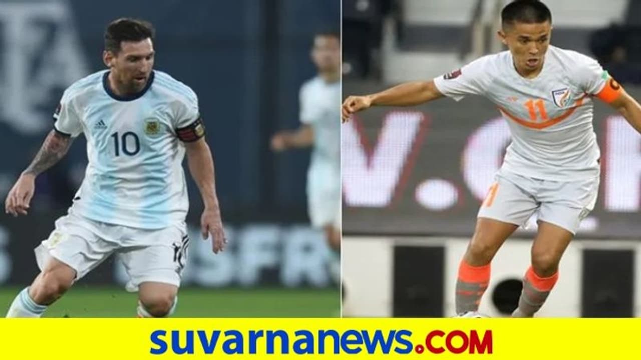 ಫುಟ್ಬಾಲ್ ದಿಗ್ಗಜ ಲಿಯೋನೆಲ್ ಮೆಸ್ಸಿ ಜೊತೆ ನನ್ನ ಹೋಲಿಕೆ ಬೇಡ: ಸುನಿಲ್ ಚೆಟ್ರಿ ಫುಟ್ಬಾಲ್ ದಿಗ್ಗಜ ಲಿಯೋನೆಲ್ ಮೆಸ್ಸಿ ಜೊತೆ ನನ್ನ ಹೋಲಿಕೆ ಬೇಡ: ಸುನಿಲ್ ಚೆಟ್ರಿ