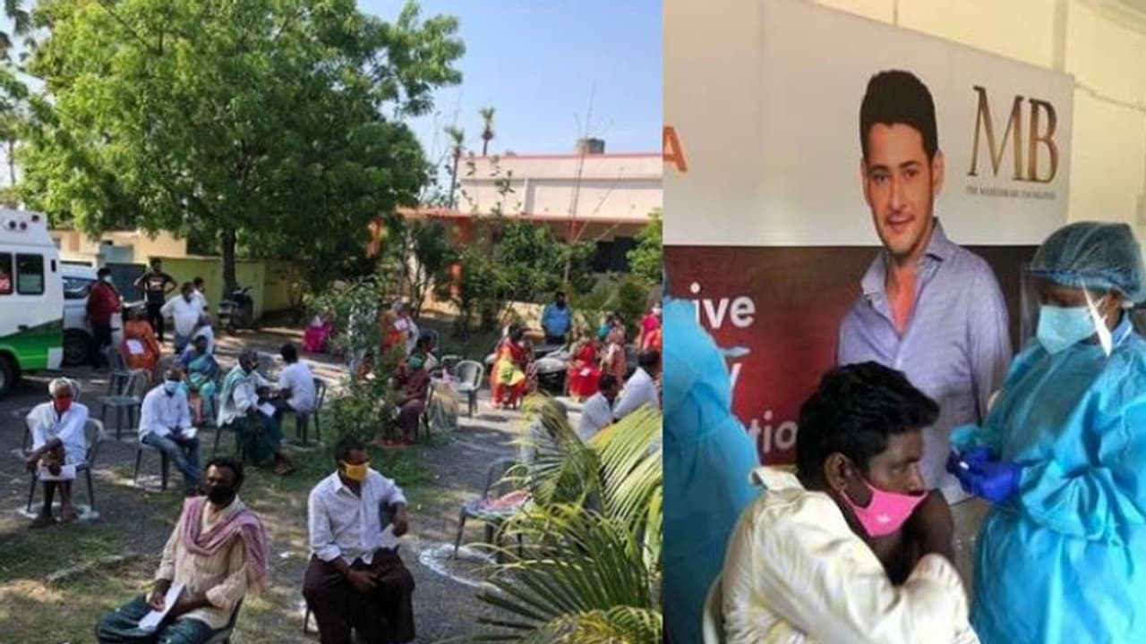 സ്വന്തം ഗ്രാമത്തിലെ മുഴുവൻ പേര്ക്കും വാക്സിൻ എത്തിച്ച് നടൻ മഹേഷ് ബാബു സ്വന്തം ഗ്രാമത്തിലെ മുഴുവൻ പേര്ക്കും വാക്സിൻ എത്തിച്ച് നടൻ മഹേഷ് ബാബു