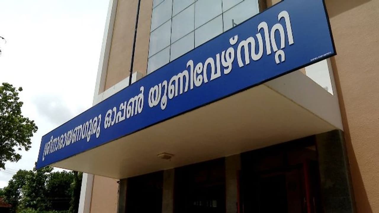 എസ് എൻ ഓപ്പൺ സര്വ്വകലാശാല കോഴ്സുകളിൽ പ്രവേശനത്തിന് അപേക്ഷിക്കാം എസ് എൻ ഓപ്പൺ സര്വ്വകലാശാല കോഴ്സുകളിൽ പ്രവേശനത്തിന് അപേക്ഷിക്കാം