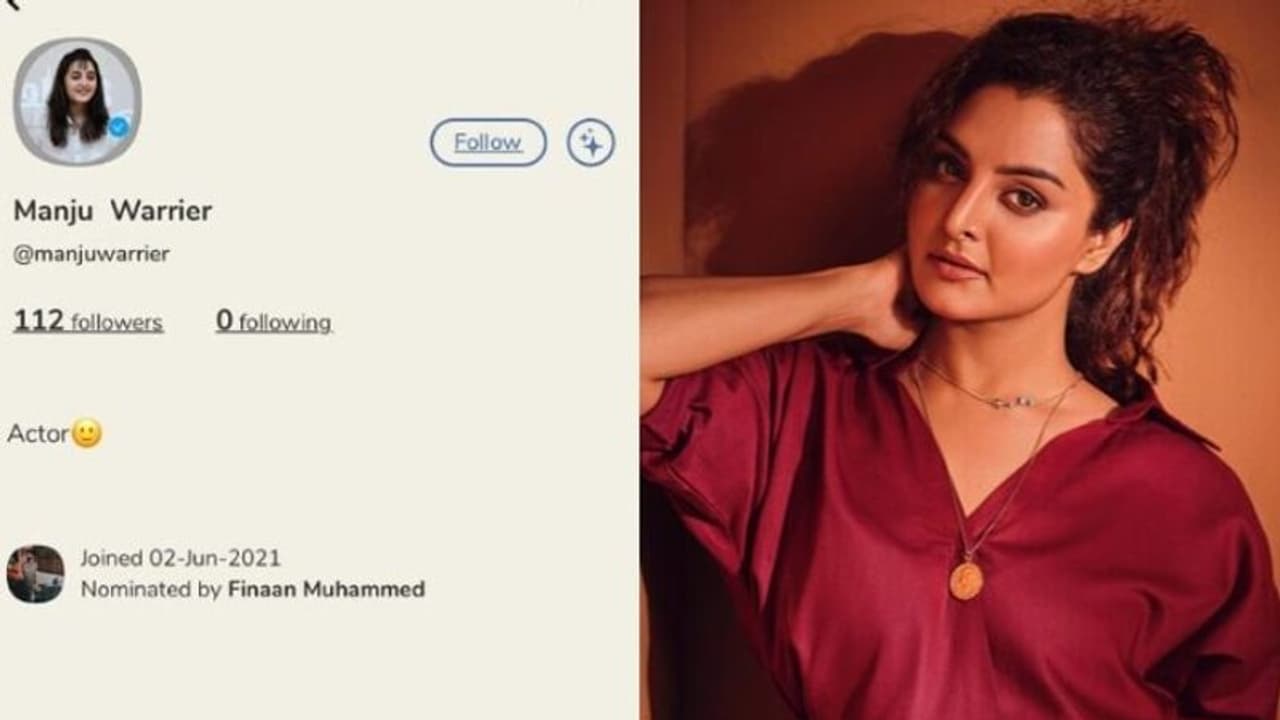 മഞ്ജു വാര്യർക്കും ക്ലബ് ഹൗസിൽ വ്യാജൻ; അലേർട്ടുമായി താരം മഞ്ജു വാര്യർക്കും ക്ലബ് ഹൗസിൽ വ്യാജൻ; അലേർട്ടുമായി താരം