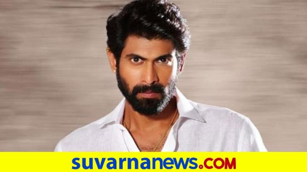 777 ಚಾರ್ಲಿಗೆ ರಾಣಾ ದಗ್ಗುಬಾಟಿ ಸಾಥ್‌