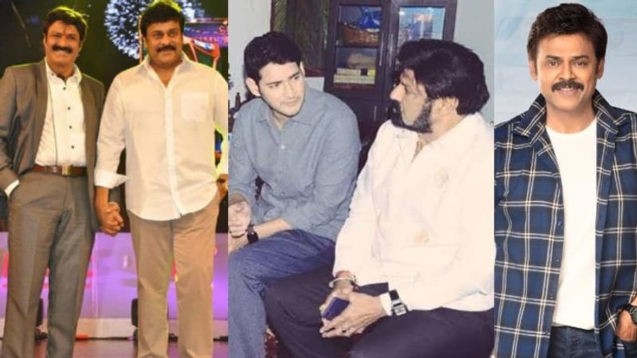 మిత్రుడు బాలయ్య మేలు కోరిన చిరు, వెంకీ.. ఎప్పటికీ గుర్తిండిపోవాలన్న మహేష్ మిత్రుడు బాలయ్య మేలు కోరిన చిరు, వెంకీ.. ఎప్పటికీ గుర్తిండిపోవాలన్న మహేష్