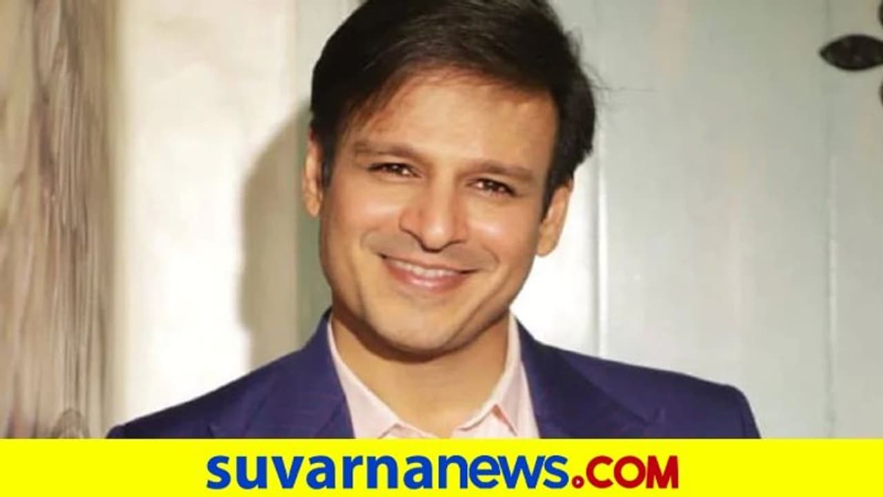 ಸುಶಾಂತ್ ಘಟನೆ ನಂತರವೂ ಚಿತ್ರರಂಗದವರಿಗೆ ಬುದ್ಧಿ ಬಂದಿಲ್ಲ: ವಿವೇಕ್ ಒಬೆರಾಯ್