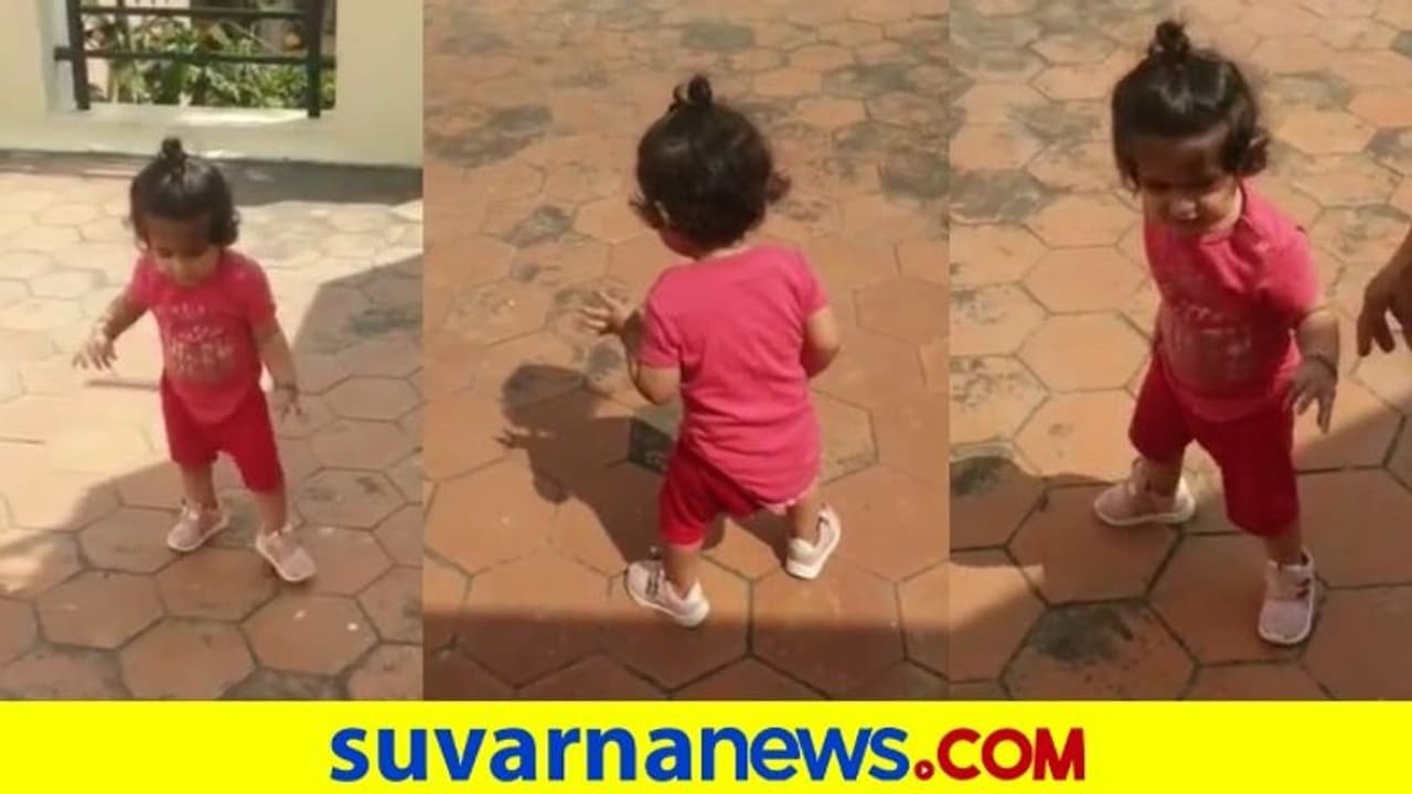 ತನ್ನ ನೆರಳ ನೋಡಿ ಹಾಯ್ ಹೇಳಿದ ಐರಾ ಯಶ್ ವಿಡಿಯೋ ವೈರಲ್!