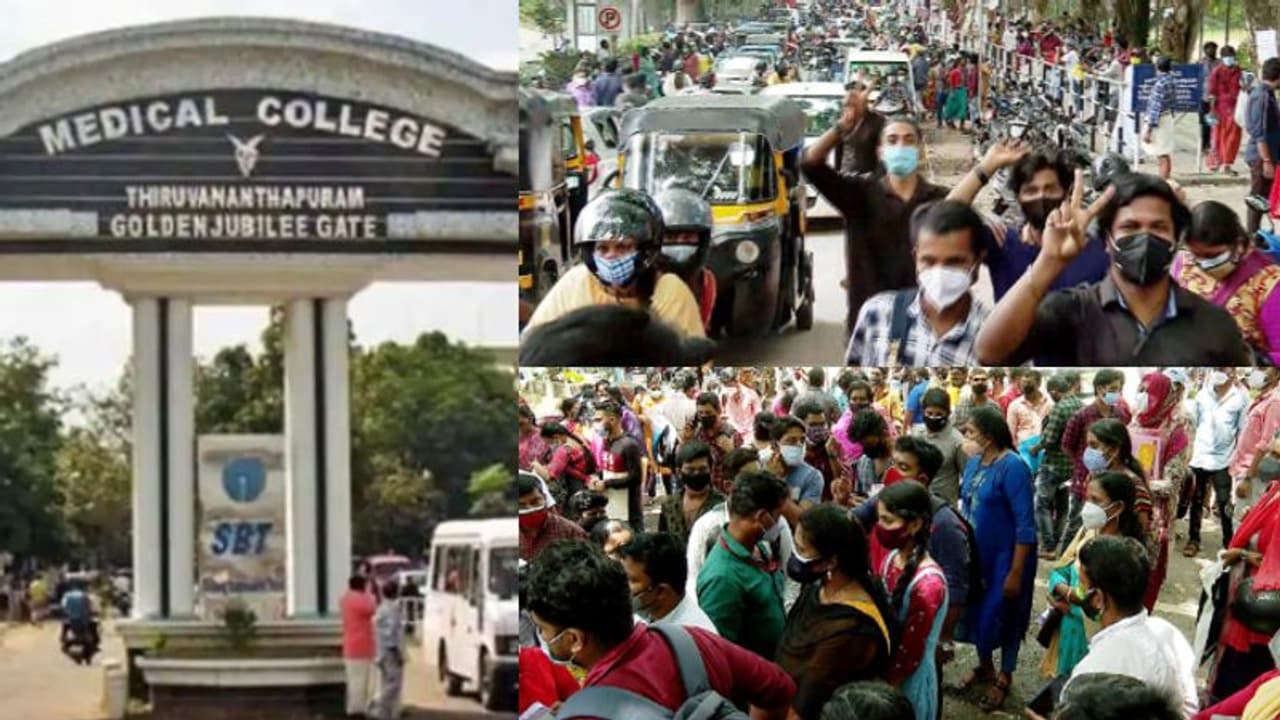 താല്ക്കാലിക ഒഴിവിലേക്ക് അഭിമുഖം: തിരുവനന്തപുരം മെഡിക്കൽ കോളജിൽ തിരക്ക്, വിവാദമായതോടെ അഭിമുഖം നിര്ത്തിവച്ചു താല്ക്കാലിക ഒഴിവിലേക്ക് അഭിമുഖം: തിരുവനന്തപുരം മെഡിക്കൽ കോളജിൽ തിരക്ക്, വിവാദമായതോടെ അഭിമുഖം നിര്ത്തിവച്ചു