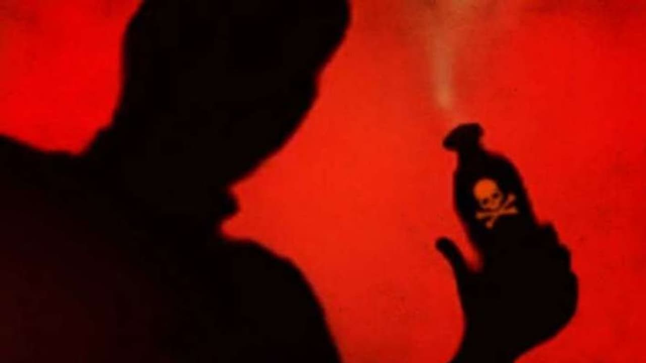 దారుణం.. భర్తతో వివాహేతర సంబంధం.. భార్యపై యాసిడ్ దాడి.. ఓ మహిళ ఘాతుకం... 