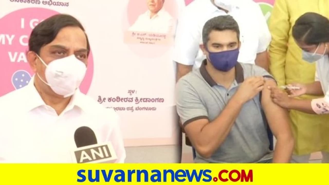 ರಾಜ್ಯದ ಕ್ರೀಡಾಪಟುಗಳಿಗೆ ಕೋವಿಡ್ ಲಸಿಕೆ ಅಭಿಯಾನಕ್ಕೆ ಚಾಲನೆ ರಾಜ್ಯದ ಕ್ರೀಡಾಪಟುಗಳಿಗೆ ಕೋವಿಡ್ ಲಸಿಕೆ ಅಭಿಯಾನಕ್ಕೆ ಚಾಲನೆ