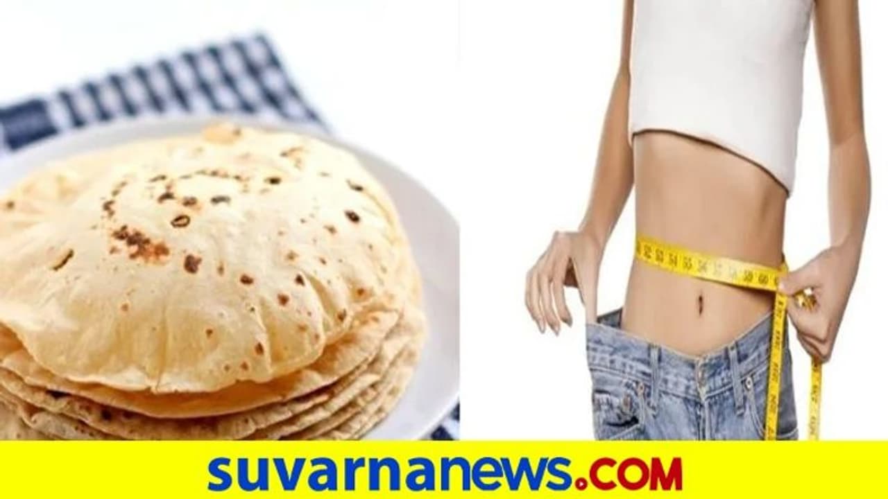 ತೂಕ ಇಳಿಸಿಕೊಳ್ಳಬೇಕಾ? ಹಾಗಾದ್ರೆ ಈ 5 ರೊಟ್ಟಿ ತಿನ್ನಿ ತೂಕ ಇಳಿಸಿಕೊಳ್ಳಬೇಕಾ? ಹಾಗಾದ್ರೆ ಈ 5 ರೊಟ್ಟಿ ತಿನ್ನಿ