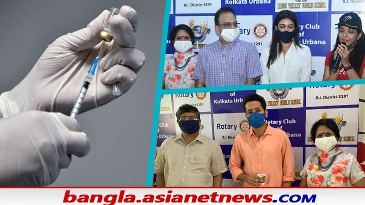 পরিচালক অরিন্দম শীলের উদ্যোগে কোভিডের টিকাকরণের কর্মসূচী, উপস্থিত ছিলেন পরমব্রত দেবলীনাও পরিচালক অরিন্দম শীলের উদ্যোগে কোভিডের টিকাকরণের কর্মসূচী, উপস্থিত ছিলেন পরমব্রত দেবলীনাও