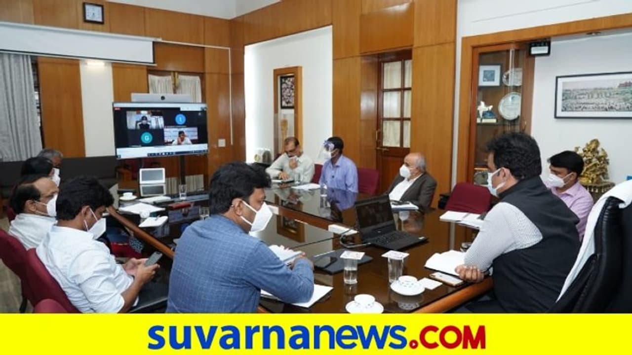 ಹೊಸ ಶಿಕ್ಷಣ ನೀತಿ ಅನ್ವಯ ಬೋಧನೆ; ಡಿಸಿಎಂ ಗಂಭೀರ ಸಮಾಲೋಚನೆ ಹೊಸ ಶಿಕ್ಷಣ ನೀತಿ ಅನ್ವಯ ಬೋಧನೆ; ಡಿಸಿಎಂ ಗಂಭೀರ ಸಮಾಲೋಚನೆ