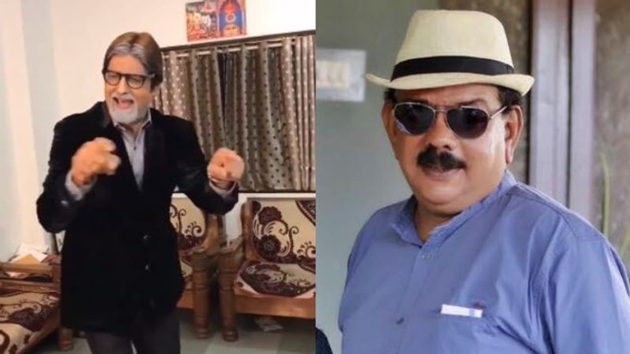 'അവിശ്വനീയത തോന്നി അഭിഷേകിനെ വിളിച്ചു'; അമിതാഭ് ബച്ചന്റെ അപരനെ പരിചയപ്പെടുത്തി പ്രിയദര്ശന് 'അവിശ്വനീയത തോന്നി അഭിഷേകിനെ വിളിച്ചു'; അമിതാഭ് ബച്ചന്റെ അപരനെ പരിചയപ്പെടുത്തി പ്രിയദര്ശന്