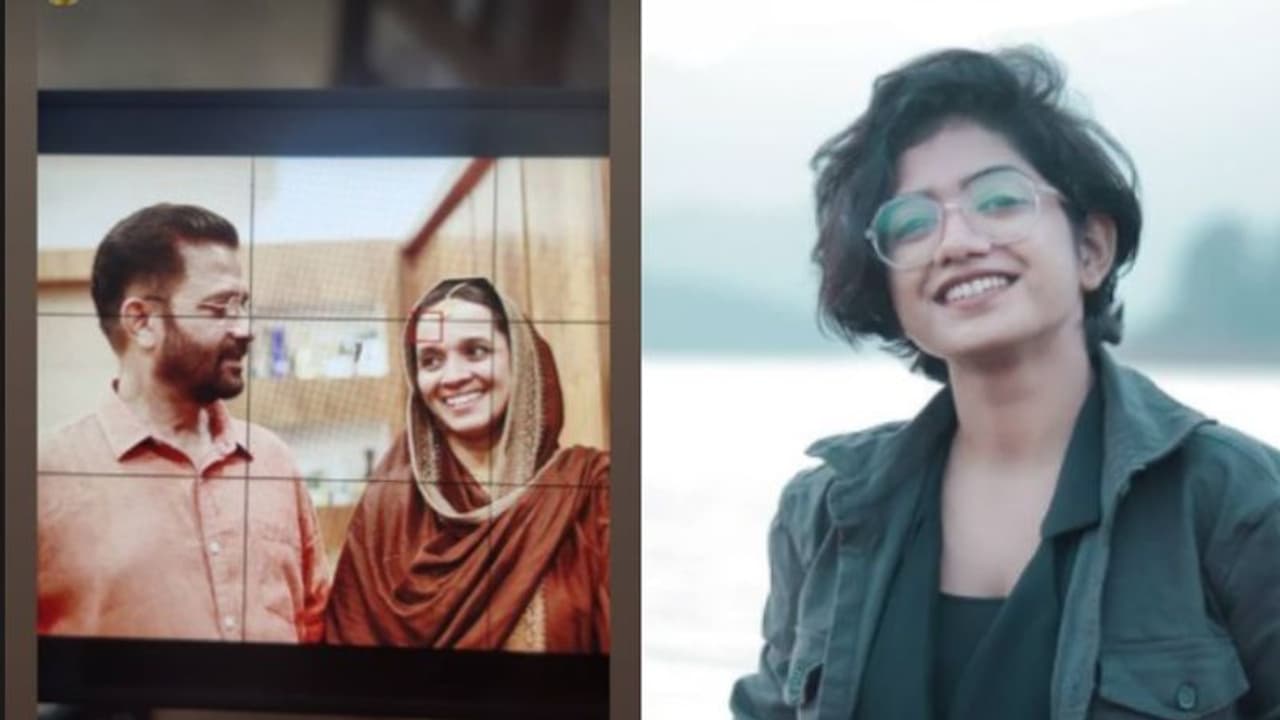 വാപ്പയുടെ വിവാഹം, കൊച്ചുമ്മയെ പരിചയപ്പെടുത്തി അനാർക്കലി മരിക്കാർ വാപ്പയുടെ വിവാഹം, കൊച്ചുമ്മയെ പരിചയപ്പെടുത്തി അനാർക്കലി മരിക്കാർ