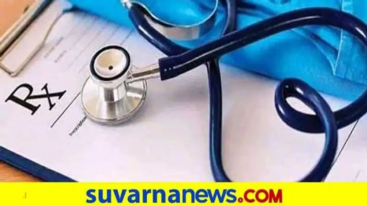 ನೀಟ್‌ ಪರೀಕ್ಷೆ ಮುಂದೂಡಿಕೆ ಪ್ರಶ್ನಿಸಿದ್ದ ಅರ್ಜಿ ವಜಾ