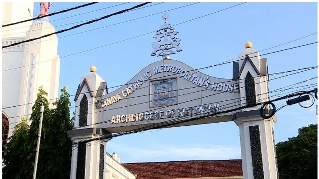 'സഭയ്ക്ക് പുറത്ത് നിന്ന് വിവാഹം ചെയ്താല്‍ പുറത്താക്കും'; ക്നാനായ സഭാ നടപടിക്കെതിരെയുള്ള വിധി ചര്‍ച്ചയാകുന്നു