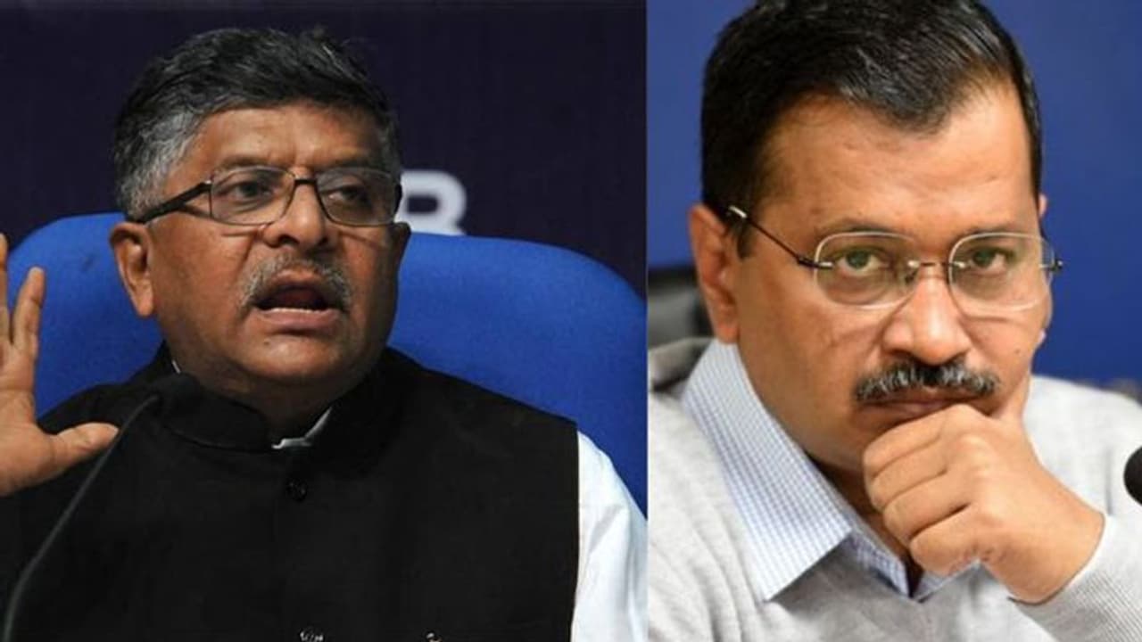 माफिया के नियंत्रण में है दिल्ली सरकार, जो ऑक्सीजन नहीं पहुंचा सके, वे घर घर अन्न की बात कर रहे माफिया के नियंत्रण में है दिल्ली सरकार, जो ऑक्सीजन नहीं पहुंचा सके, वे घर घर अन्न की बात कर रहे