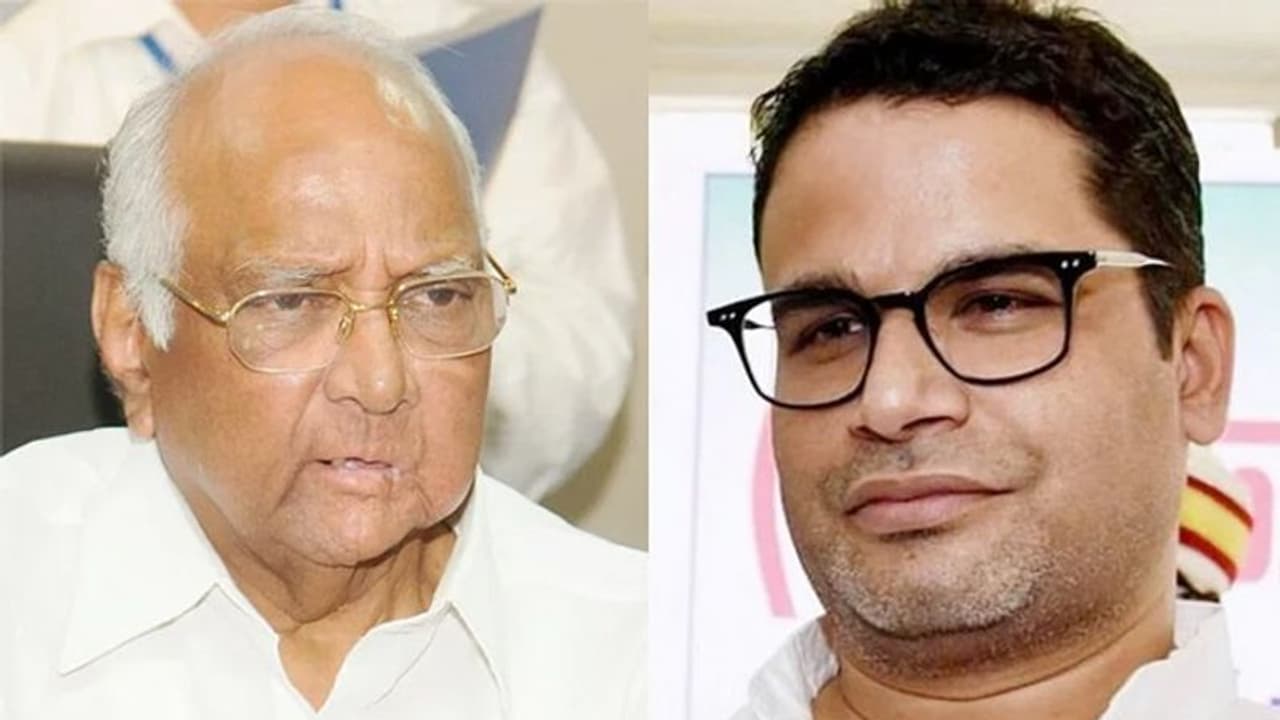 ಮೋದಿಗೆ ಎದುರಾಳಿ ಸೃಷ್ಟಿ?: ಪವಾರ್‌ ಪ್ರಶಾಂತ್‌ ಕಿಶೋರ್ ಚರ್ಚೆ, ಭಾರೀ ಸಂಚಲನ!