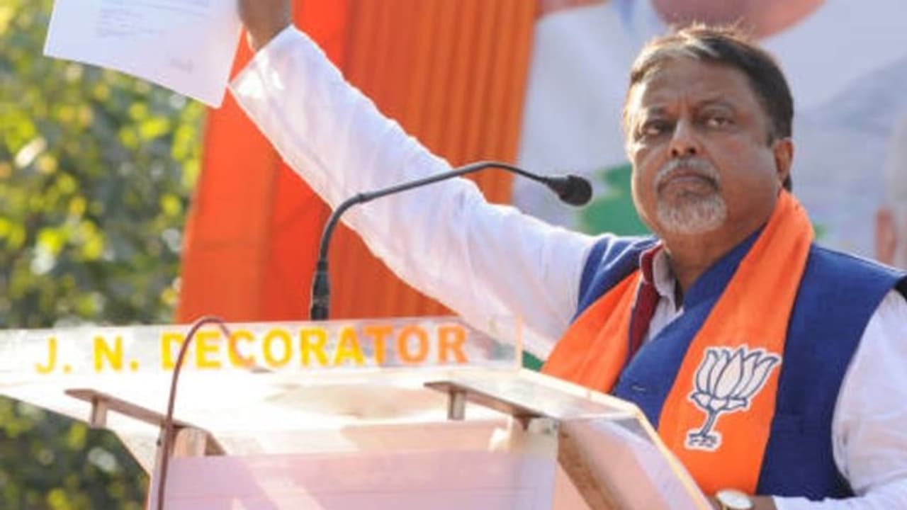 মুকুল রায়ের দলবদল, পদ্মবন থেকে ঘাসফুল চার বছরের সফরনামা মুকুল রায়ের দলবদল, পদ্মবন থেকে ঘাসফুল চার বছরের সফরনামা