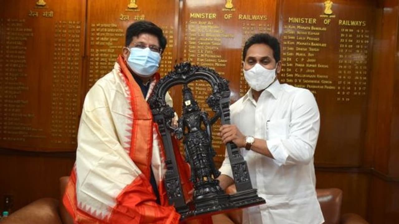 ఆ నిర్ణయంతో అన్యాయం... ఏపీ కోటా పెంచి న్యాయం చేయండి: కేంద్ర మంత్రి గోయల్ ను కోరిన జగన్ ఆ నిర్ణయంతో అన్యాయం... ఏపీ కోటా పెంచి న్యాయం చేయండి: కేంద్ర మంత్రి గోయల్ ను కోరిన జగన్