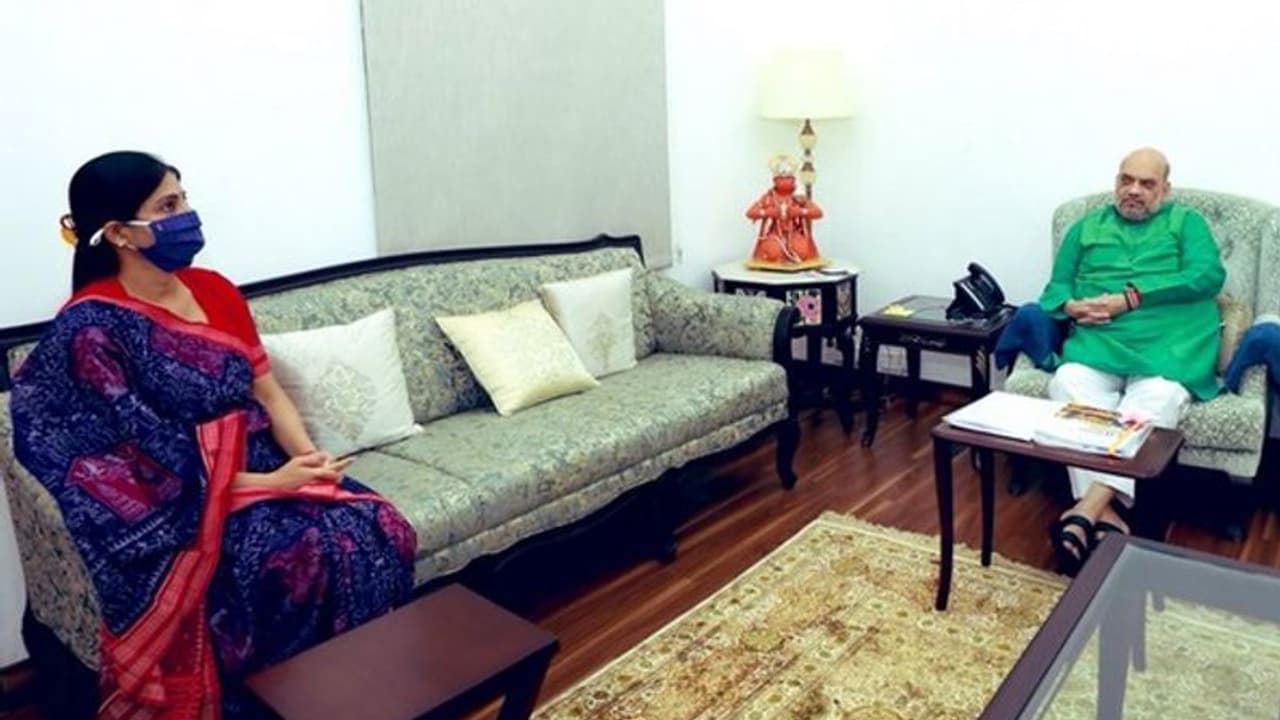 अनुप्रिया पटेल केंद्रीय मंत्रिमंडल में हो सकती हैं शामिल, यूपी में हैं अपना दल एस के 9 विधायक अनुप्रिया पटेल केंद्रीय मंत्रिमंडल में हो सकती हैं शामिल, यूपी में हैं अपना दल एस के 9 विधायक