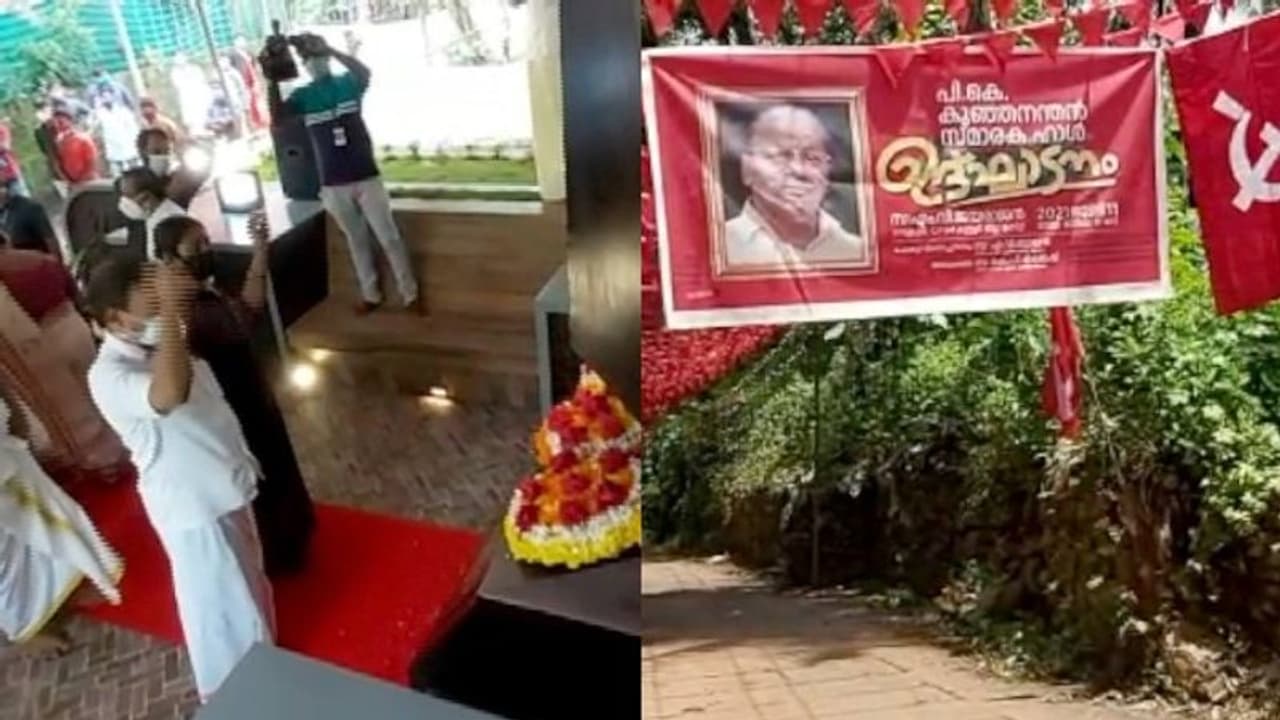 പികെ കുഞ്ഞനന്തന്‍റെ ചരമ വാർഷികം ആചരിച്ച് സിപിഎം; കൊലയാളിയെ അനുസ്മരിക്കാൻ സിപിഎമ്മിനേ കഴിയൂ എന്ന് കെ സുധാകരൻ