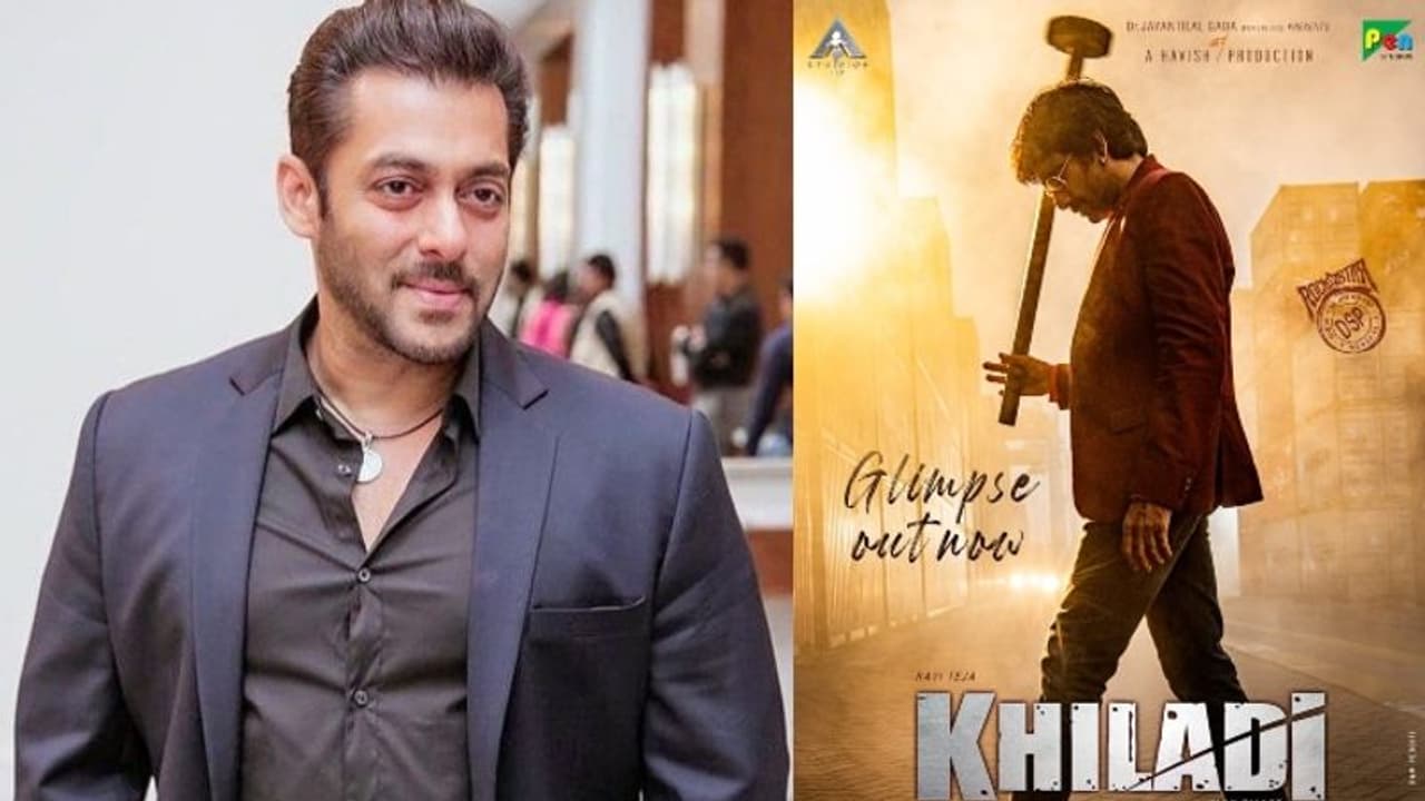 രവി തേജയുടെ 'ഖിലാഡി' ബോളിവുഡില്‍ അവതരിപ്പിക്കാന്‍ സല്‍മാന്‍ ഖാന്‍