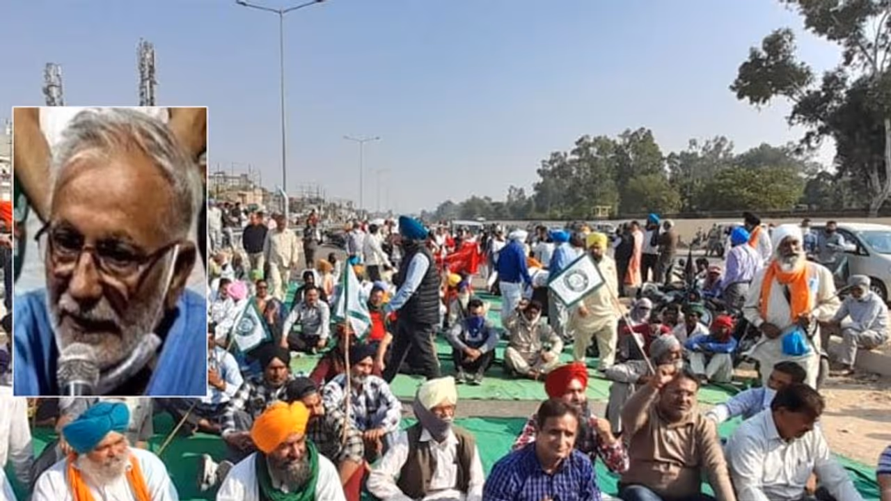 26 जून को देशभर में राजभवन घेरेंगे किसान, महिला आंदोलनकारियों की शिकायतों के लिए भी जारी होगा हेल्पलाइन नंबर 26 जून को देशभर में राजभवन घेरेंगे किसान, महिला आंदोलनकारियों की शिकायतों के लिए भी जारी होगा हेल्पलाइन नंबर