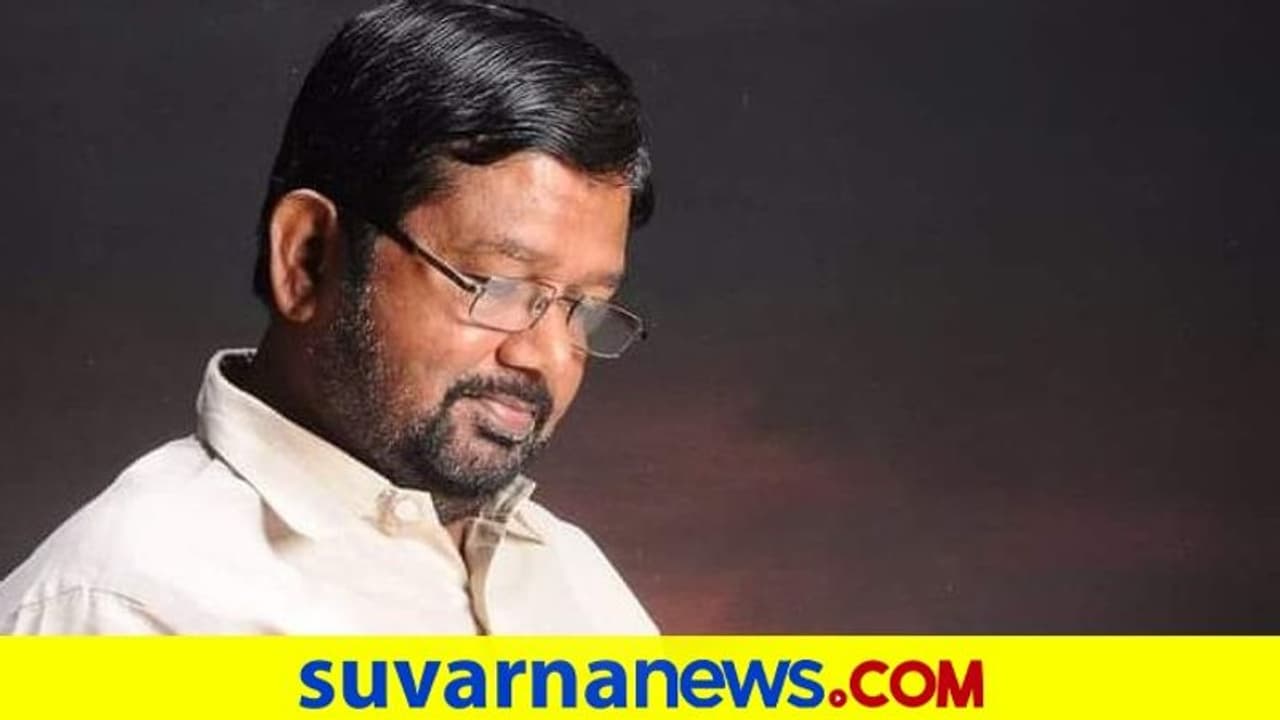 ಊರುಕೇರಿಯ ಸಿದ್ಧಸಾಧಕನ ಯುಗಾಂತ್ಯ!