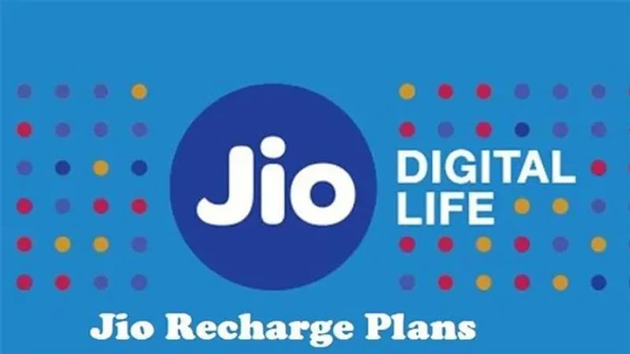 Jio Yearly Plan: ದಿನಕ್ಕೆ 2.5GB ಡೇಟಾ, 365 ದಿನಗಳ ವ್ಯಾಲಿಡಿಟಿಯೊಂದಿಗೆ ಹೊಸ ವಾರ್ಷಿಕ ಯೋಜನೆ! Jio Yearly Plan: ದಿನಕ್ಕೆ 2.5GB ಡೇಟಾ, 365 ದಿನಗಳ ವ್ಯಾಲಿಡಿಟಿಯೊಂದಿಗೆ ಹೊಸ ವಾರ್ಷಿಕ ಯೋಜನೆ!