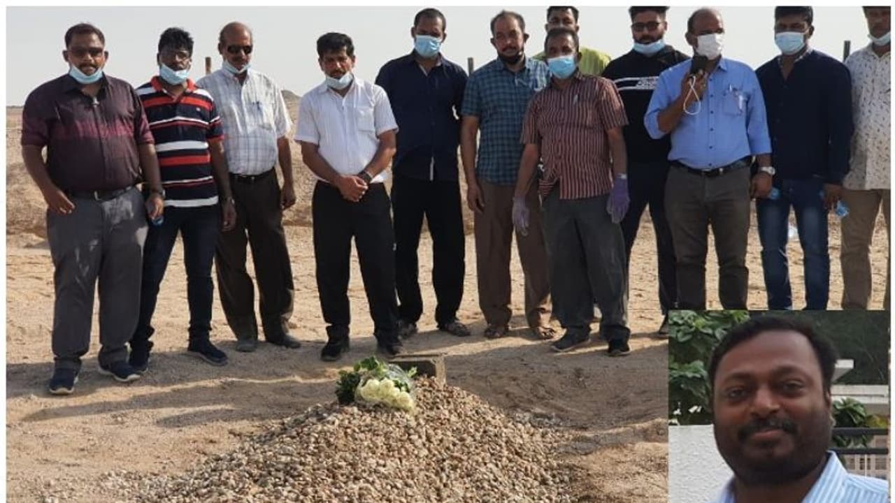 കൊവിഡ് ബാധിച്ച് മരിച്ച പ്രവാസി മലയാളിയുടെ മൃതദേഹം സംസ്കരിച്ചു കൊവിഡ് ബാധിച്ച് മരിച്ച പ്രവാസി മലയാളിയുടെ മൃതദേഹം സംസ്കരിച്ചു