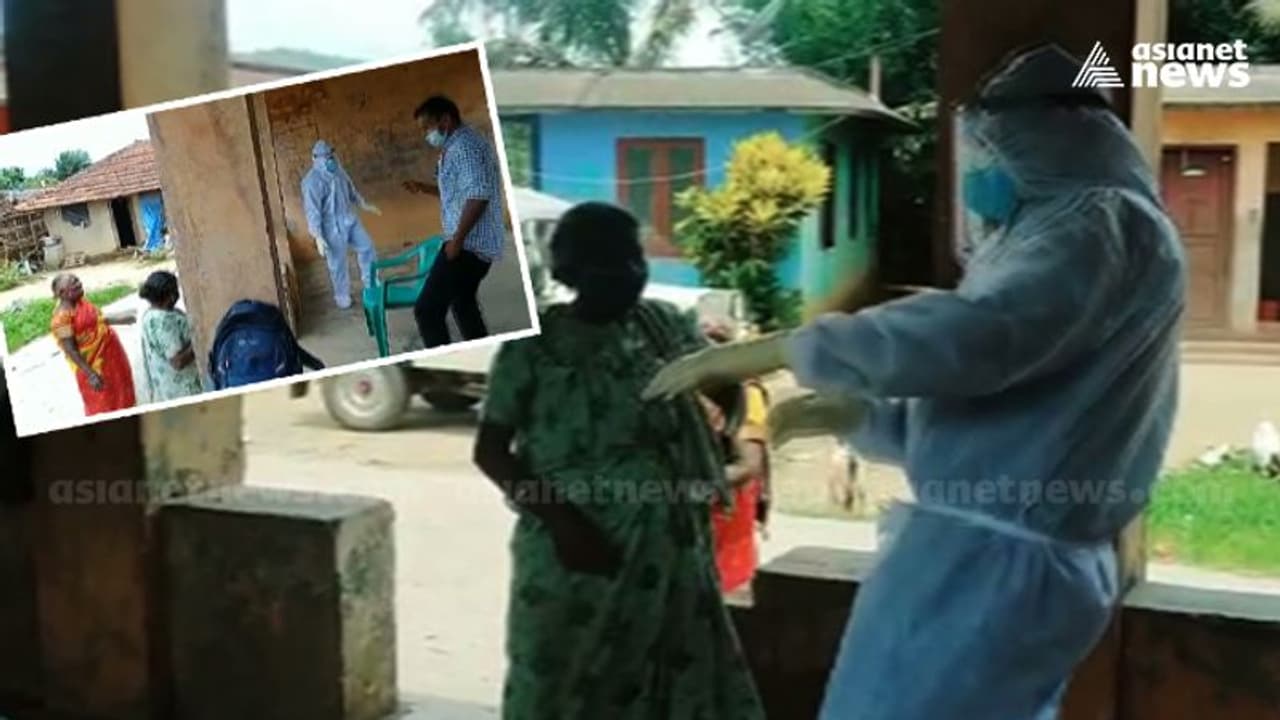 വാക്സീനെടുപ്പിക്കാൻ ഡാൻസും !ആദിവാസികൾക്കിടയിൽ കൊവിഡ് ബോധവത്കരണവുമായി ആരോഗ്യപ്രവർത്തകർ വാക്സീനെടുപ്പിക്കാൻ ഡാൻസും !ആദിവാസികൾക്കിടയിൽ കൊവിഡ് ബോധവത്കരണവുമായി ആരോഗ്യപ്രവർത്തകർ