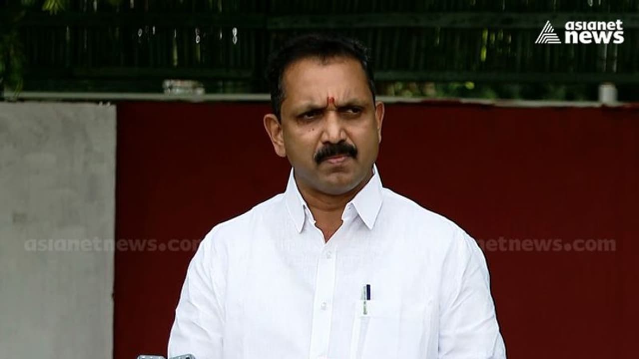 K Surendran : 'കേരളം കമ്യൂണിസ്റ്റുകാരുടെ അവസാന കച്ചിത്തുരുമ്പ്, വൈകാതെ അതും അസ്തമിക്കും': കെ സുരേന്ദ്രൻ