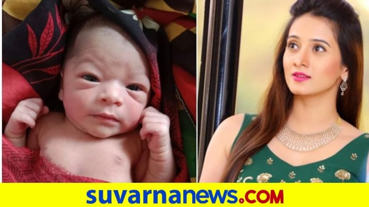 ಹಸುಗೂಸಿಗೆ ನಟಿ ಹರ್ಷಿಕಾ ಪೂಣಚ್ಚ ಹೆಸರಿಟ್ಟ ಸವಸುದ್ದಿ ಗ್ರಾಮದ ಲಕ್ಷ್ಮಣ್! ಹಸುಗೂಸಿಗೆ ನಟಿ ಹರ್ಷಿಕಾ ಪೂಣಚ್ಚ ಹೆಸರಿಟ್ಟ ಸವಸುದ್ದಿ ಗ್ರಾಮದ ಲಕ್ಷ್ಮಣ್!