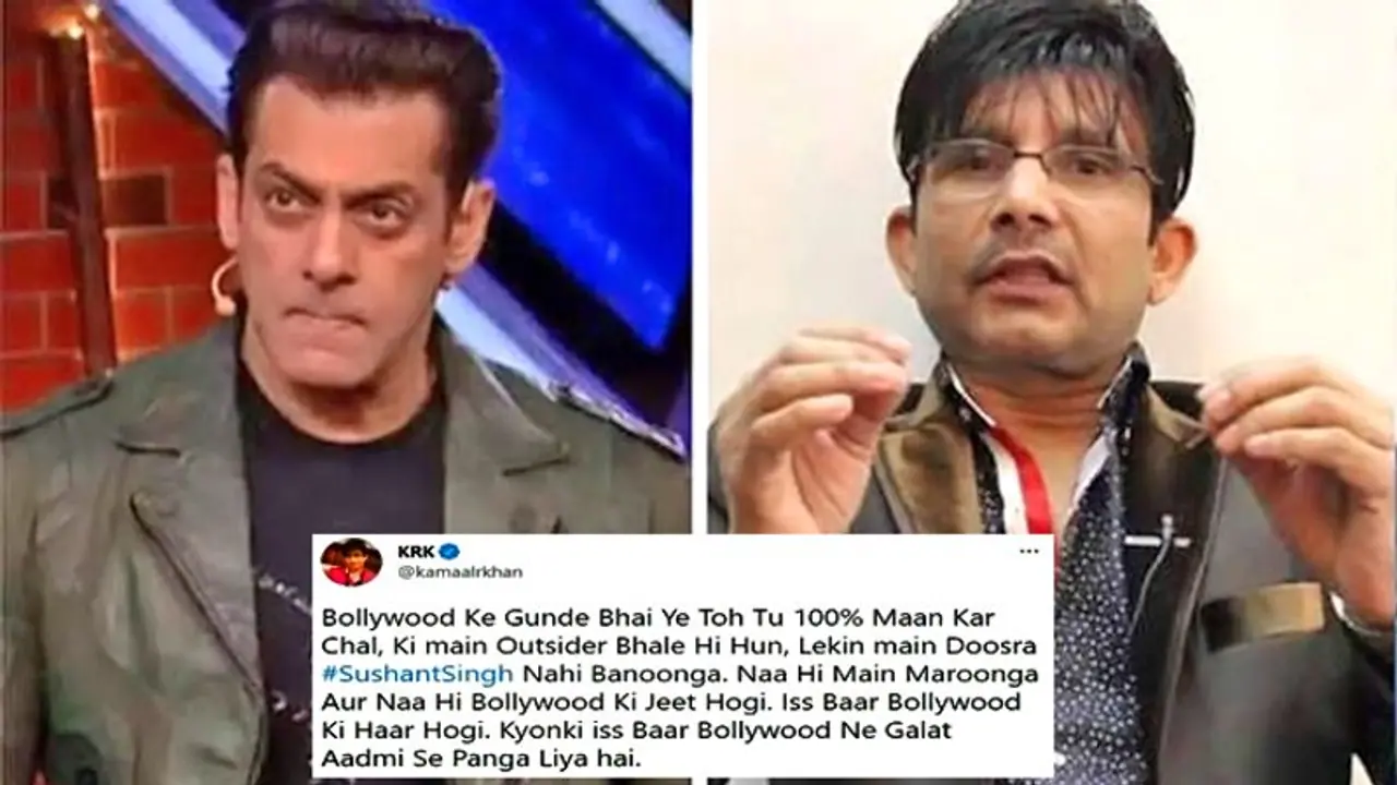 सलमान का नाम लिए बिना KRK ने बोला हमला मैं भले ही आउटसाइडर लेकिन दूसरा सुशांत नहीं बनूंगा सलमान का नाम लिए बिना KRK ने बोला हमला मैं भले ही आउटसाइडर लेकिन दूसरा सुशांत नहीं बनूंगा