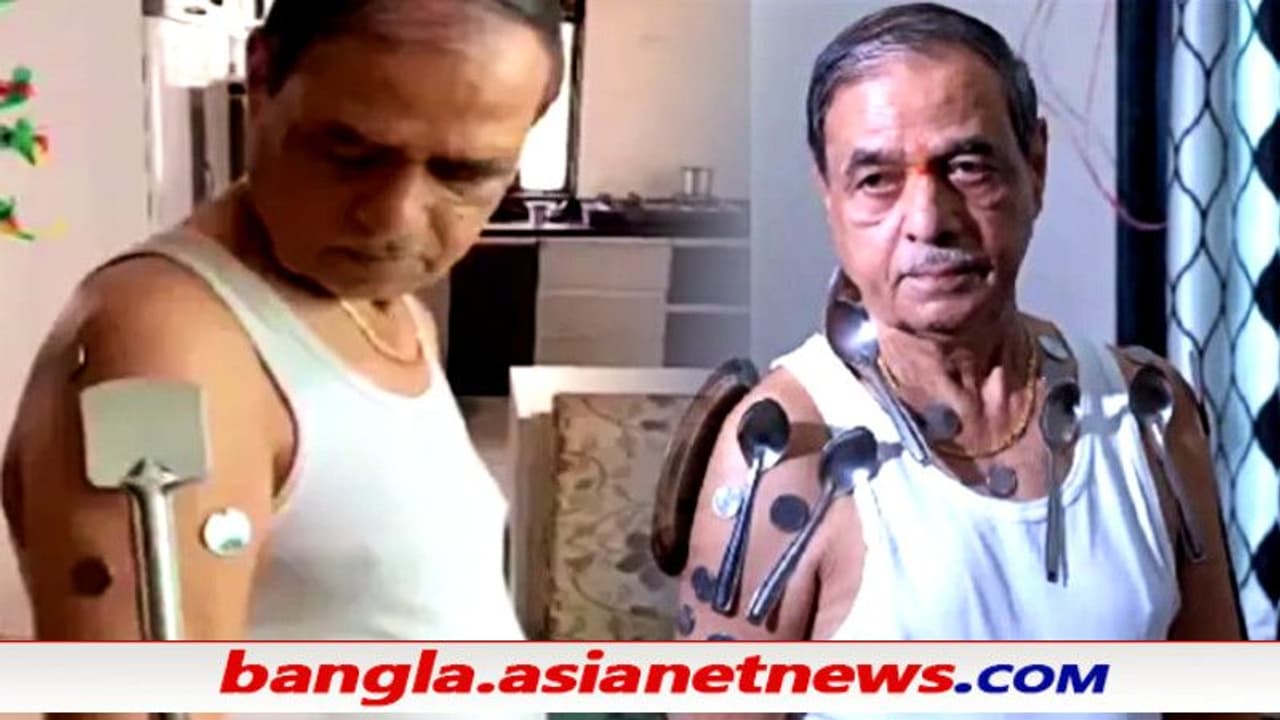 করোনার টিকা শরীরকে কি করে দিল চুম্বক আদৌ কি কোনও বাস্তবতা রয়েছে করোনার টিকা শরীরকে কি করে দিল চুম্বক আদৌ কি কোনও বাস্তবতা রয়েছে