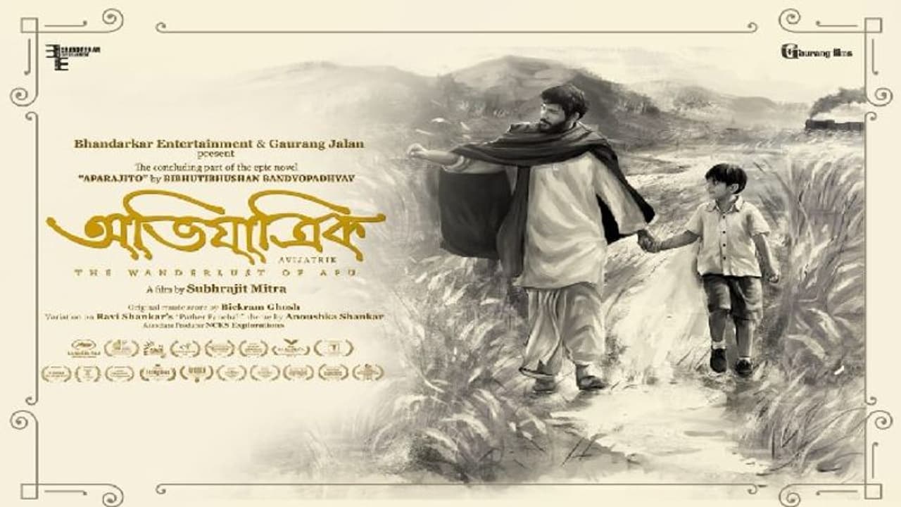 'সাদা কালোয় তৈরি অভিযাত্রিক এক ইতিহাস তৈরির অপেক্ষায়', এক্সক্লুসিভ আড্ডায় পরিচালক শুভ্রজিৎ মিত্র