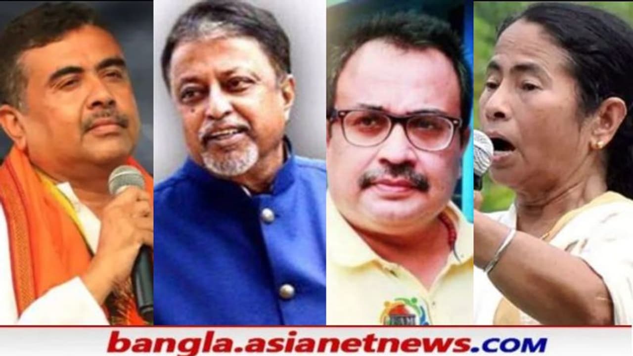 'আগে নিজের বাড়িতে বোঝান শুভেন্দু', দলত্যাগবিরোধী আইন ইস্যুতে বিস্ফোরক কুণাল, পাল্টা দিলীপও 'আগে নিজের বাড়িতে বোঝান শুভেন্দু', দলত্যাগবিরোধী আইন ইস্যুতে বিস্ফোরক কুণাল, পাল্টা দিলীপও