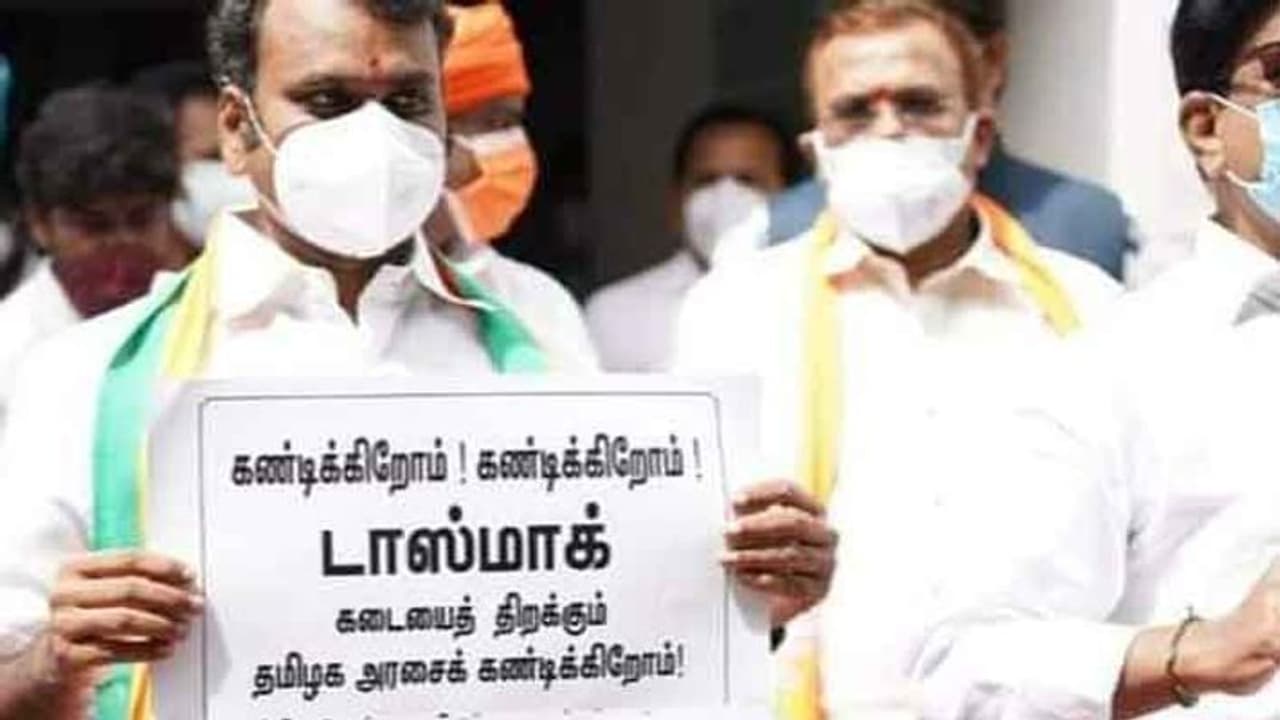 டாஸ்மாக் விவகாரத்தில் இரட்டை வேடம் போடும் திமுக... ஸ்டாலின் முகத்திரையை கிழிக்கும் எல்.முருகன்..! டாஸ்மாக் விவகாரத்தில் இரட்டை வேடம் போடும் திமுக... ஸ்டாலின் முகத்திரையை கிழிக்கும் எல்.முருகன்..!