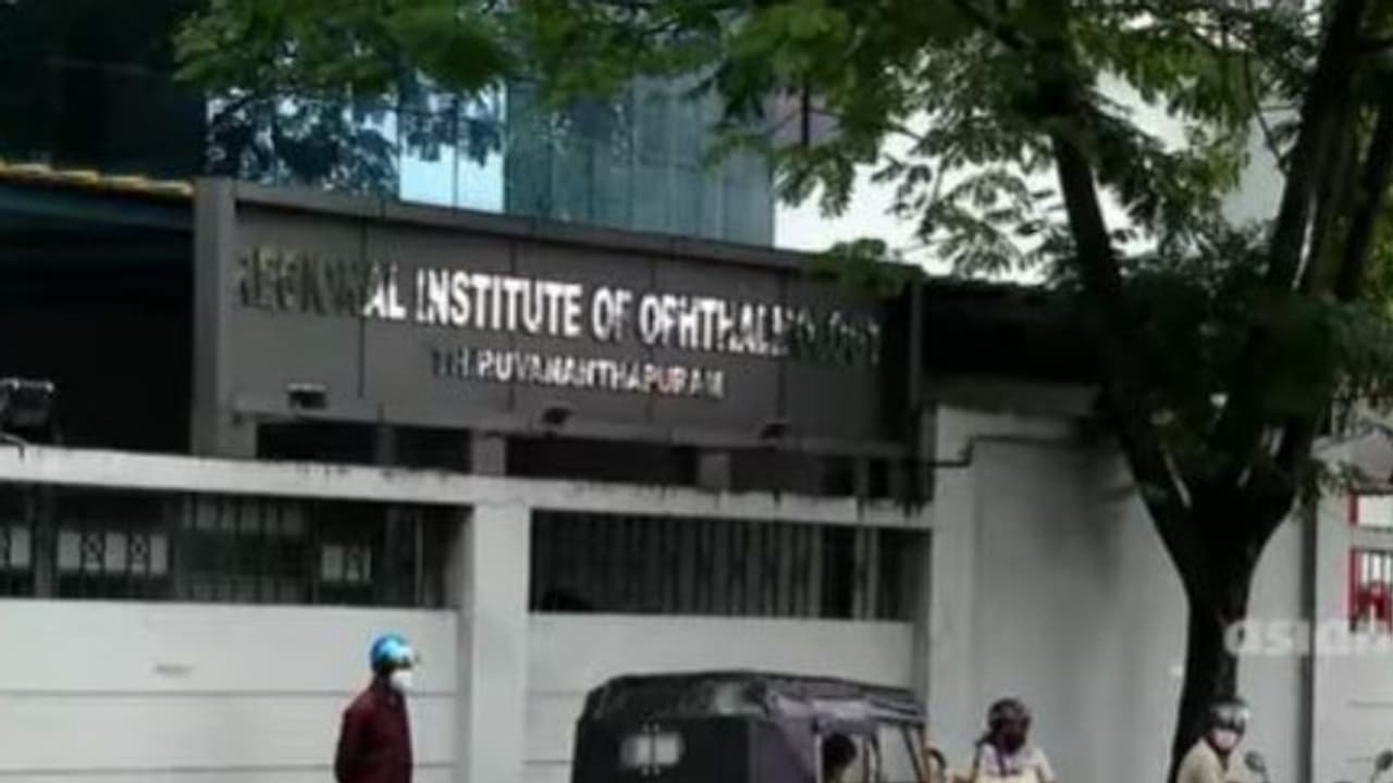 കണ്ണാശുപത്രി കൊവിഡ് കേന്ദ്രമാക്കി; സർക്കാർ മേഖലയിലെ കണ്ണ് ചികിത്സ പ്രതിസന്ധിയിൽ കണ്ണാശുപത്രി കൊവിഡ് കേന്ദ്രമാക്കി; സർക്കാർ മേഖലയിലെ കണ്ണ് ചികിത്സ പ്രതിസന്ധിയിൽ