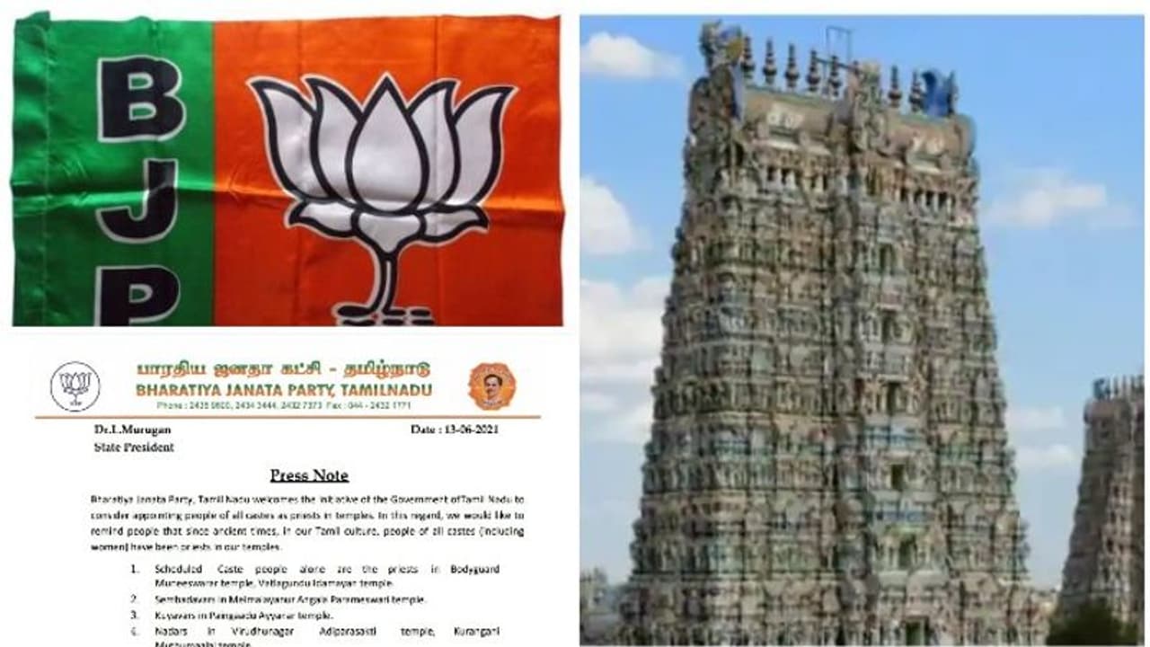 സ്ത്രീകളെ പൂജാരിമാരായി നിയമിക്കാനുള്ള തീരുമാനം: സ്വാഗതം ചെയ്ത് തമിഴ്നാട് ബിജെപി